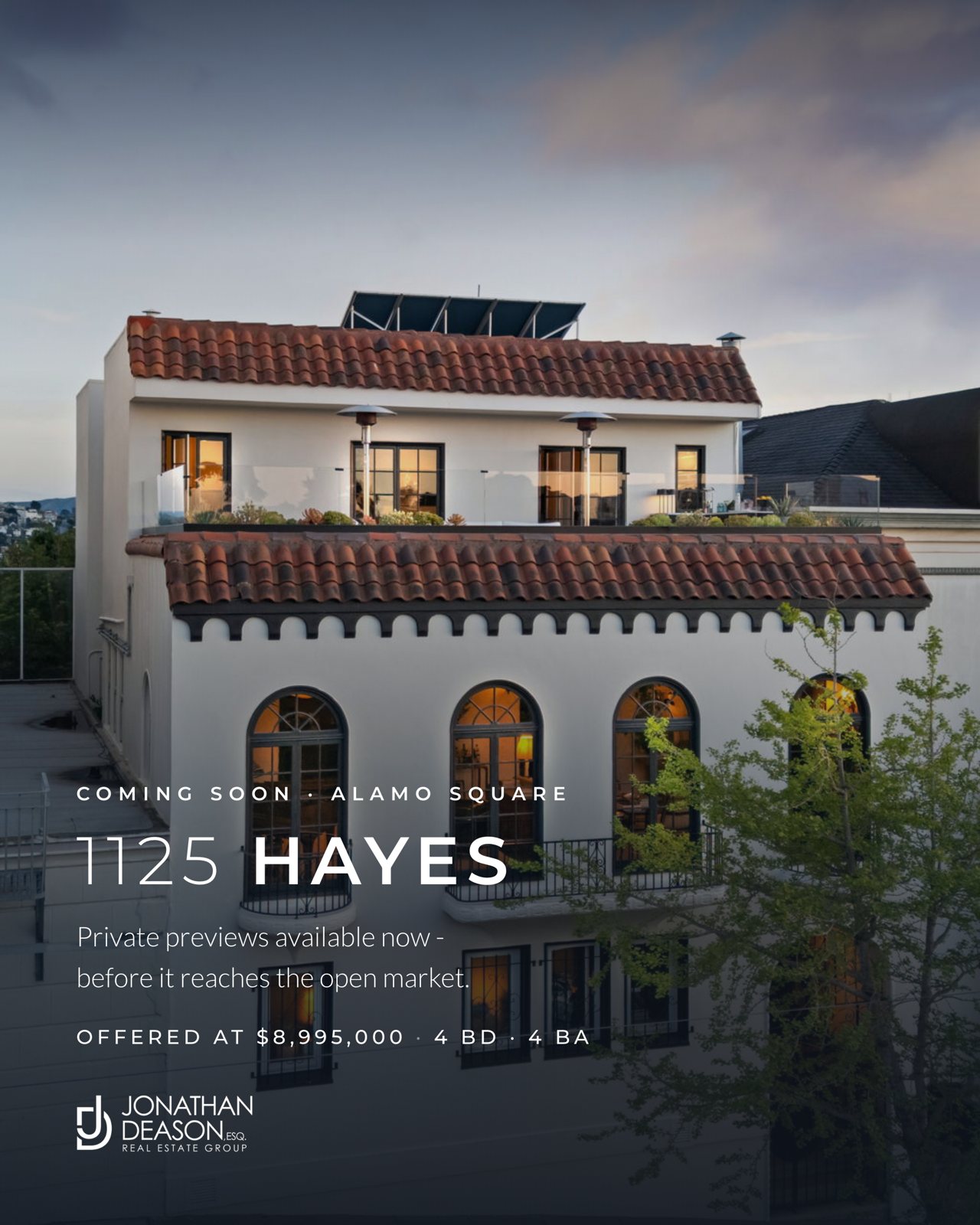 1125 Hayes, coming soon